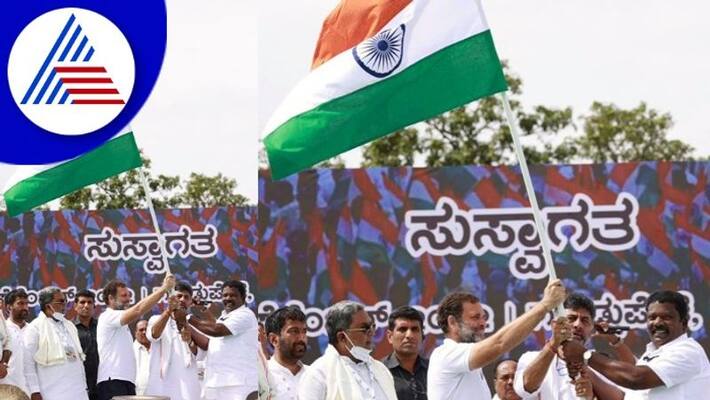 Congress Bharat Jodo Yatra enter Karnataka gow Congress Bharat Jodo Yatra enter Karnataka gow