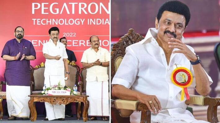 Cm mk Stalin speech at Pegatron factory to manufacture smart phones Cm mk Stalin speech at Pegatron factory to manufacture smart phones