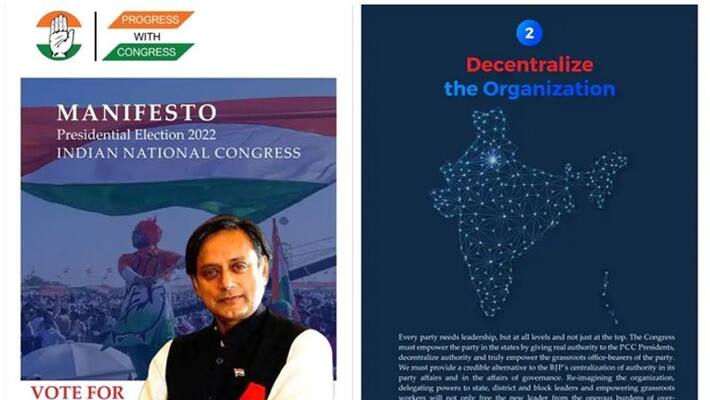 Wrong map of India in Shashi Tharoor manifesto Part of Jammu and Kashmir and Ladakh missing from map san Wrong map of India in Shashi Tharoor manifesto Part of Jammu and Kashmir and Ladakh missing from map san