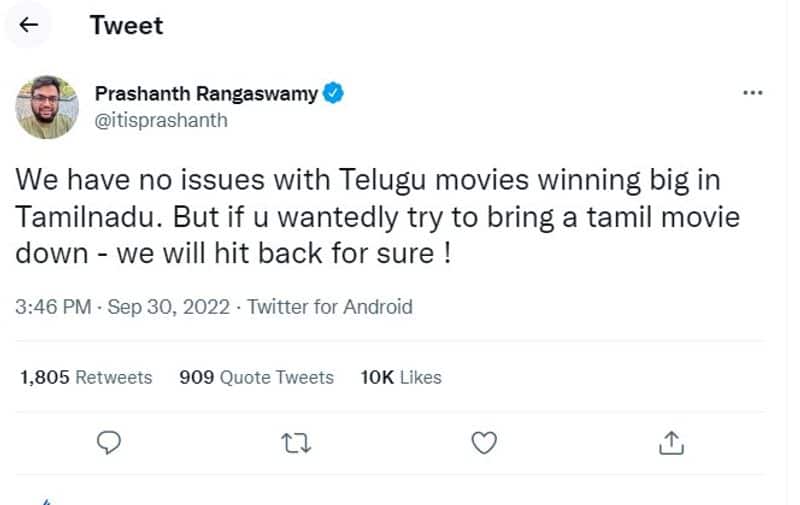 Tamil Critic controversial comments on telugu movies