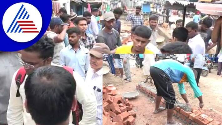 Construction of Park on Raj kaluve Opposition from Locals Gadag rav Construction of Park on Raj kaluve Opposition from Locals Gadag rav