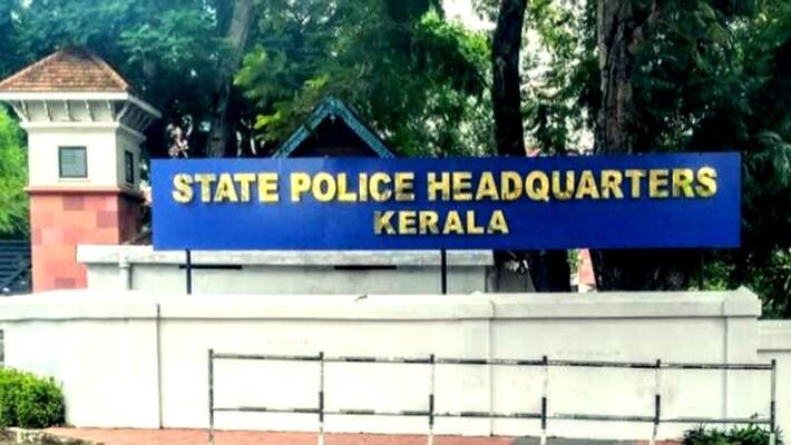 chief minister pinarayi vijayan holds high level meeting with police officials today chief minister pinarayi vijayan holds high level meeting with police officials today