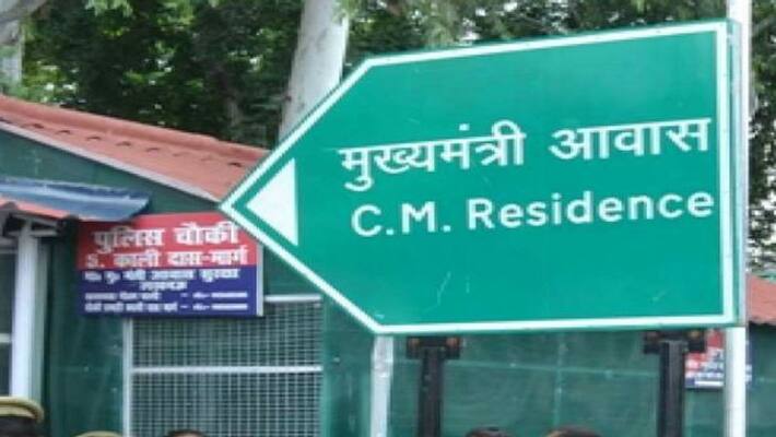 threat to blow up varanasi court by calling midninght at chief minister residence threat to blow up varanasi court by calling midninght at chief minister residence