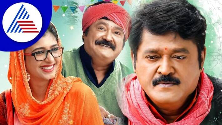 Kannada Totapuri film review Jaggesh Aditi Prabhudeva vcs Kannada Totapuri film review Jaggesh Aditi Prabhudeva vcs