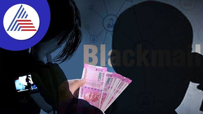 bigg boss fame manju pavagada brother praveen pavagada arrested for blackmail case sgk bigg boss fame manju pavagada brother praveen pavagada arrested for blackmail case sgk