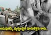 Accidentally the car overturned in Palnadu, One critical 