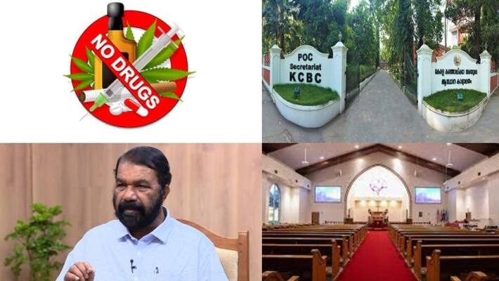 Anti drug program on Sunday, Christian organisations expresses protest to CM , Government says no change in programme Anti drug program on Sunday, Christian organisations expresses protest to CM , Government says no change in programme
