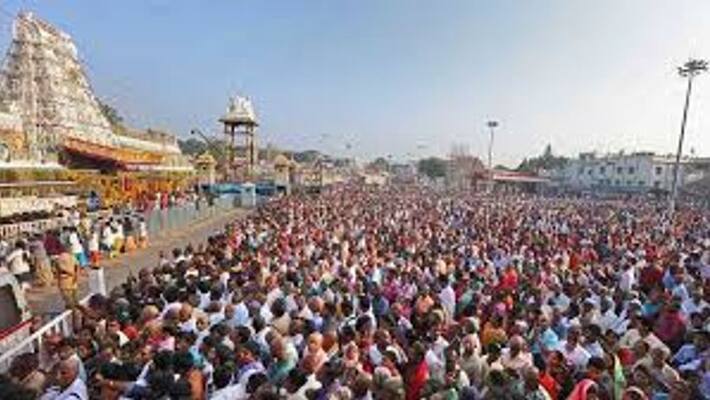 75000 devotees visit Tirupati temple in a single day, a record created akb 75000 devotees visit Tirupati temple in a single day, a record created akb
