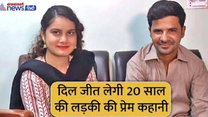 true love Story 20 year old girl with Servant in punjab kpr true love Story 20 year old girl with Servant in punjab kpr