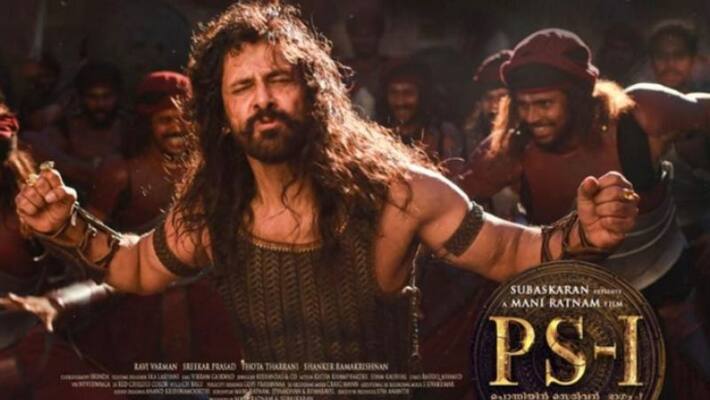 Mani Ratnam Ponniyin Selvan first day box office collection report Mani Ratnam Ponniyin Selvan first day box office collection report