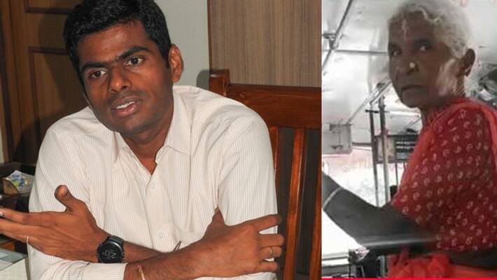 Case filed against viral old Women.. Annamalai condemned Case filed against viral old Women.. Annamalai condemned