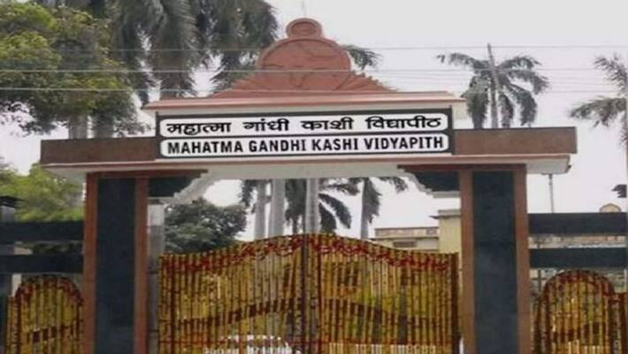 Guest lecturer had to comment heavily on Navratri fasting by women Kashi Vidyapeeth took strict steps Guest lecturer had to comment heavily on Navratri fasting by women Kashi Vidyapeeth took strict steps