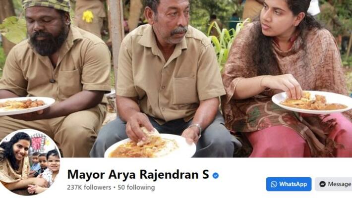 Thiruvananthapuram Mayor Arya Rajendran ate food with contingent workers against whom she took disciplinary action Thiruvananthapuram Mayor Arya Rajendran ate food with contingent workers against whom she took disciplinary action