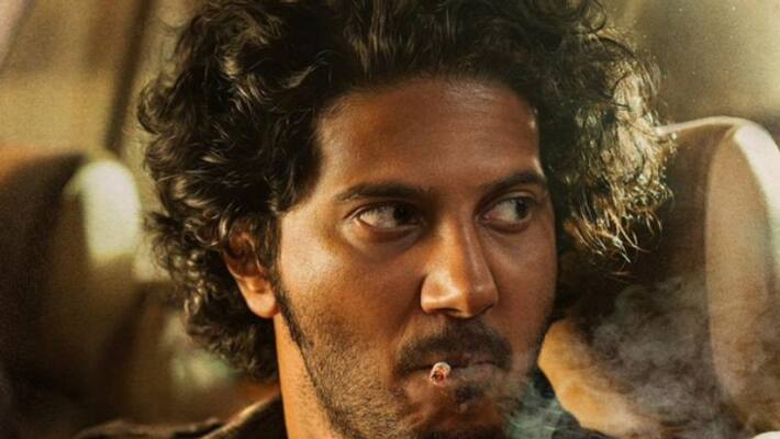 Dulquer starrer new film King Of Kotha first look out Dulquer starrer new film King Of Kotha first look out
