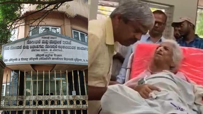 Belagavi sub registrar staff call elderly women suffering illness to office to sign documents mnj Belagavi sub registrar staff call elderly women suffering illness to office to sign documents mnj