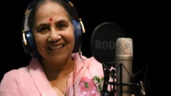 Chief Minister Ashok Gehlot wife Sunita Gehlot sang the song ye subh ghadiya rajasthan kpr Chief Minister Ashok Gehlot wife Sunita Gehlot sang the song ye subh ghadiya rajasthan kpr
