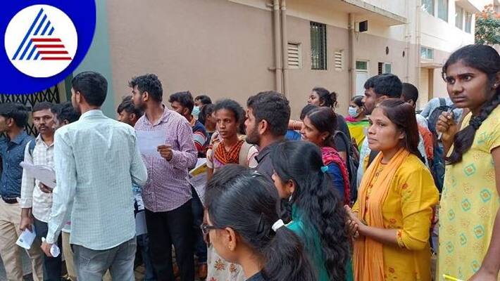 No Entry for Those Who Appeared for the NET Exam in Chikkaballapur grg No Entry for Those Who Appeared for the NET Exam in Chikkaballapur grg