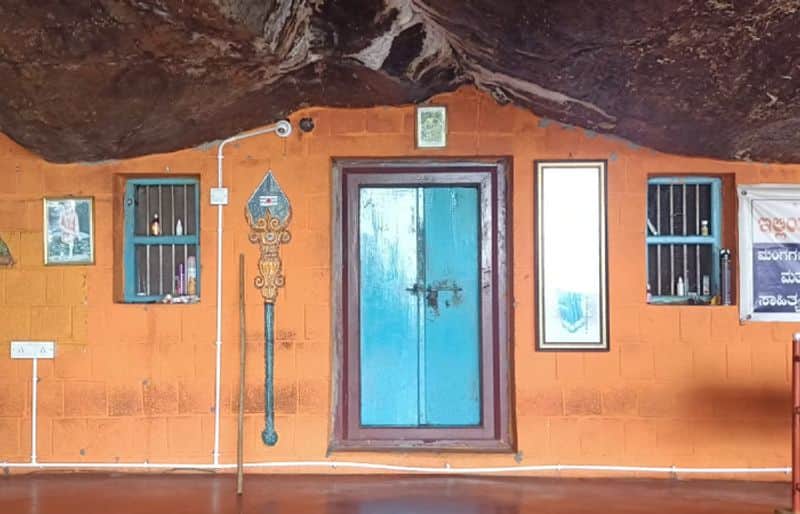 Konaje Kallu Siddhashrama Matt: Undeveloped Travel Place In Mangalore Vin