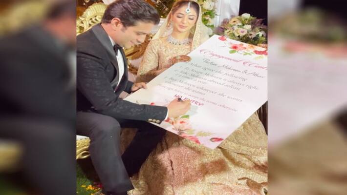 ias athar aamir khan new wife dr mehreen qazi three conditions of marriage NTP ias athar aamir khan new wife dr mehreen qazi three conditions of marriage NTP