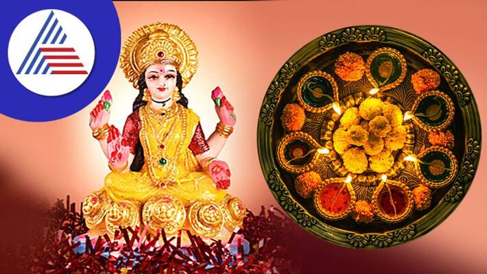 worship maa lakshmi on this special occasion 15 days before diwali skr worship maa lakshmi on this special occasion 15 days before diwali skr