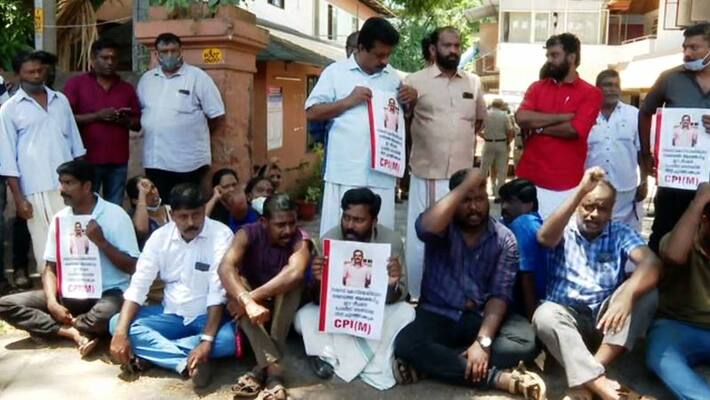 CPIM protest demanding action against Policeman whatsapp post against Kodiyeri