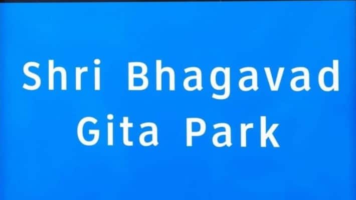 canada bhagavad gita park sign vandalised just after similar incident at toronto temple mda canada bhagavad gita park sign vandalised just after similar incident at toronto temple mda