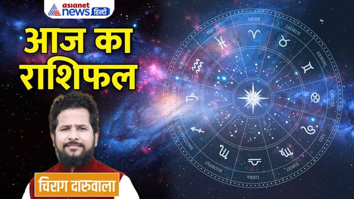 3 october 2022 Rashifal: From Aries to Pisces, know how will be your day By Chirag Daruwala MMA 3 october 2022 Rashifal: From Aries to Pisces, know how will be your day By Chirag Daruwala MMA