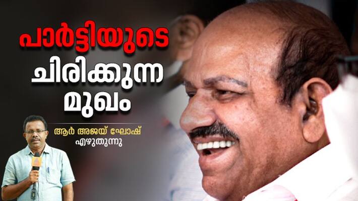 kodiyeri balakrishnan Smiling face of CPM kodiyeri balakrishnan Smiling face of CPM