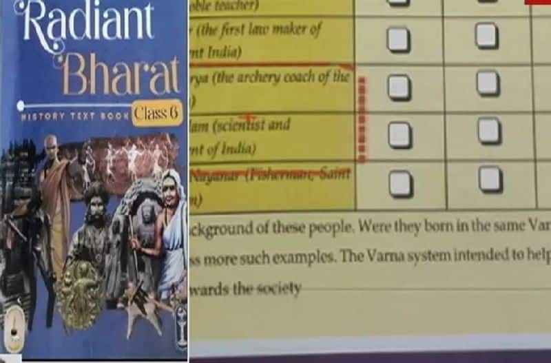 controversy question in 6th book  at chennai private CBSC school