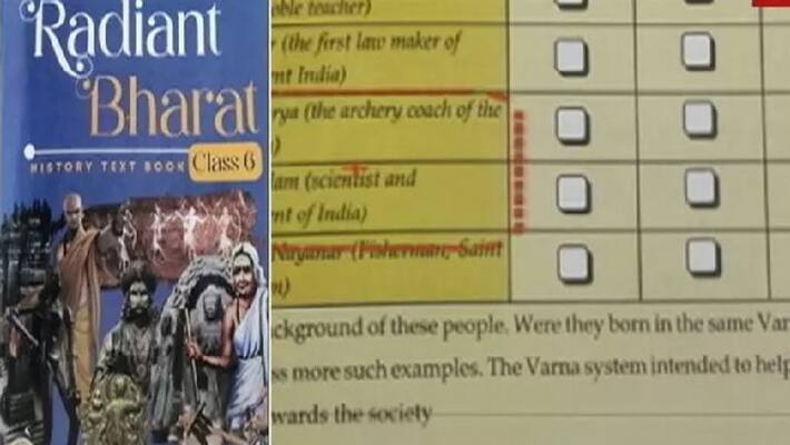 controversy question in 6th book at chennai private CBSC school controversy question in 6th book at chennai private CBSC school