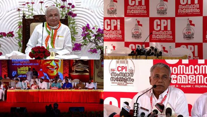 CPI passed a resolution in the state conference, insisting on the position of 'Governorship should be reconsidered'. CPI passed a resolution in the state conference, insisting on the position of 'Governorship should be reconsidered'.