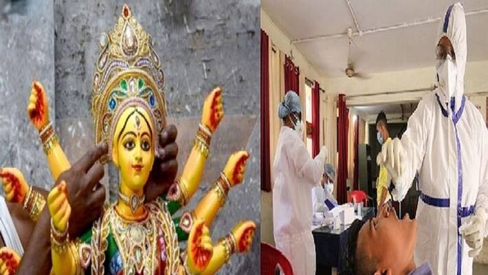 Corona vaccine will be taken in navratri pandals in Jharkhand uja Corona vaccine will be taken in navratri pandals in Jharkhand uja