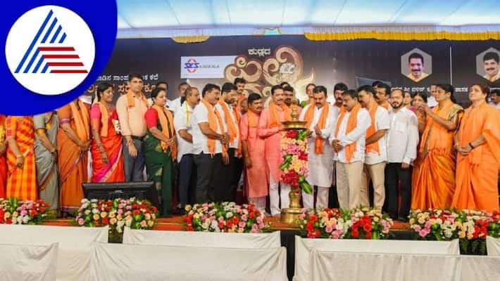Congress-BJP tiger costume contest in Mangaluru Pili Parba-Nalike festival gow Congress-BJP tiger costume contest in Mangaluru Pili Parba-Nalike festival gow