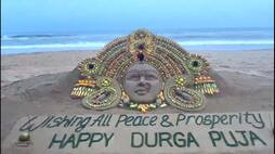 Sudarsan Pattnaik creates magnificent sand artwork of Maa Durga bpsb