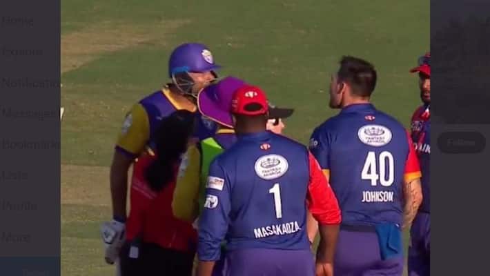 legends league cricket 2022 india capitals vs bhilwara kings yusuf pathan and mitchell johnson fight in field mda legends league cricket 2022 india capitals vs bhilwara kings yusuf pathan and mitchell johnson fight in field mda