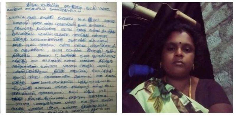 DMK should be arrested for causing suicide of woman in Pudukottai Annamalai