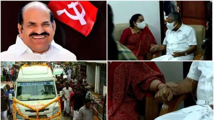 kodiyeri balakrishnan s funeral live updates kodiyeri balakrishnan s funeral live updates