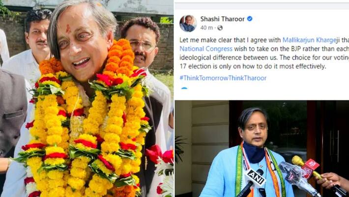 all of us in Indian National Congress wish to take on the BJP rather than each other-tharoor all of us in Indian National Congress wish to take on the BJP rather than each other-tharoor