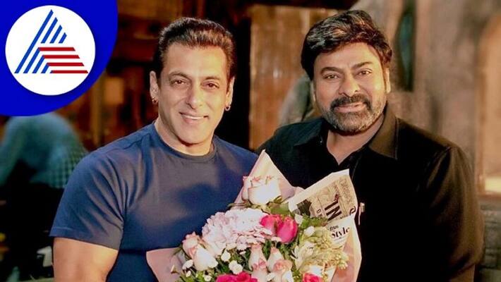Salman khan in Chiranjeevi Godfather film share love for south films vcs Salman khan in Chiranjeevi Godfather film share love for south films vcs