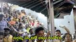 Devotees Protest in Vijayawada Kanaladurgamma Temple 