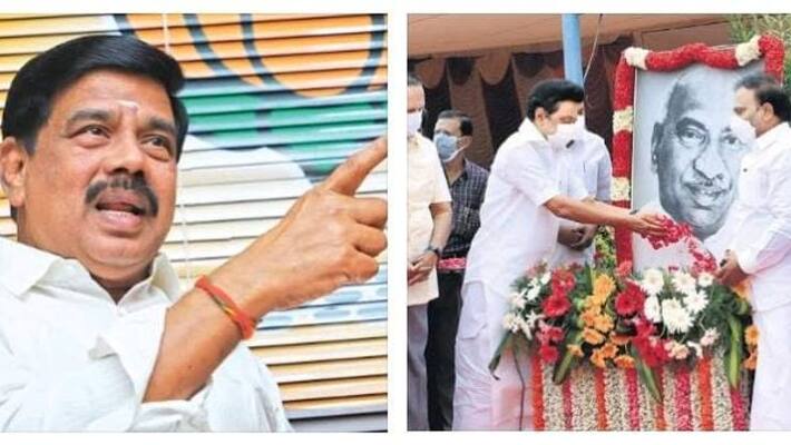 The BJP has questioned why the Chief Minister did not pay tributes on Kamaraj memorial day The BJP has questioned why the Chief Minister did not pay tributes on Kamaraj memorial day