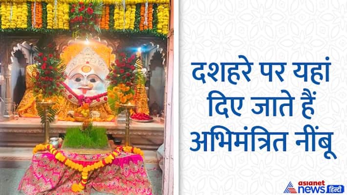 Shardiya Navratri 2022 Gadkalika Temple Ujjain Famous Temples of Devi Devi Temple of Ujjain MMA Shardiya Navratri 2022 Gadkalika Temple Ujjain Famous Temples of Devi Devi Temple of Ujjain MMA