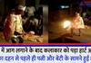 fatehpur Hanuman suffered a heart attack after setting fire to the tail artist died in front of his wife and daughter 