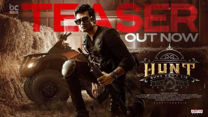 hunt teaser out sudheerbabu double game in single role hunt teaser out sudheerbabu double game in single role
