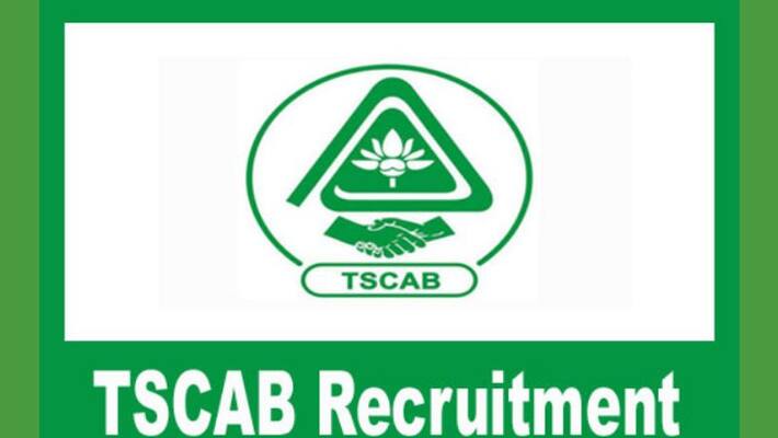 Bank Jobs Telangana State Cooperative Apex Bank TSCAB Notification Released for Staff Assistant Posts Bank Jobs Telangana State Cooperative Apex Bank TSCAB Notification Released for Staff Assistant Posts
