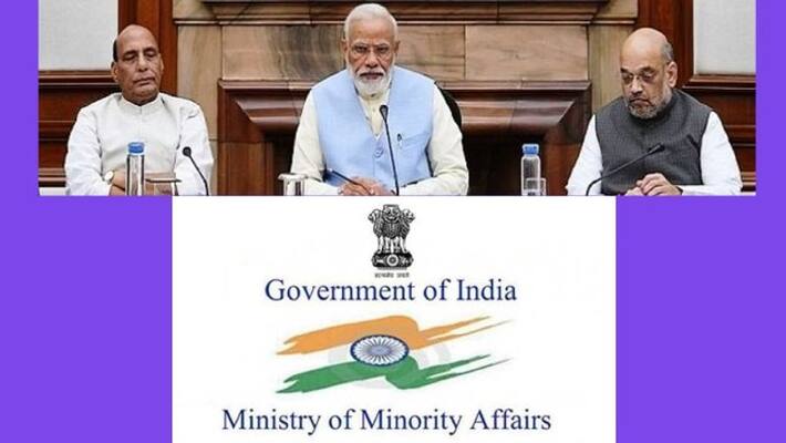 Central govt said govt likely to scrap minority affairs ministry news is fake Central govt said govt likely to scrap minority affairs ministry news is fake