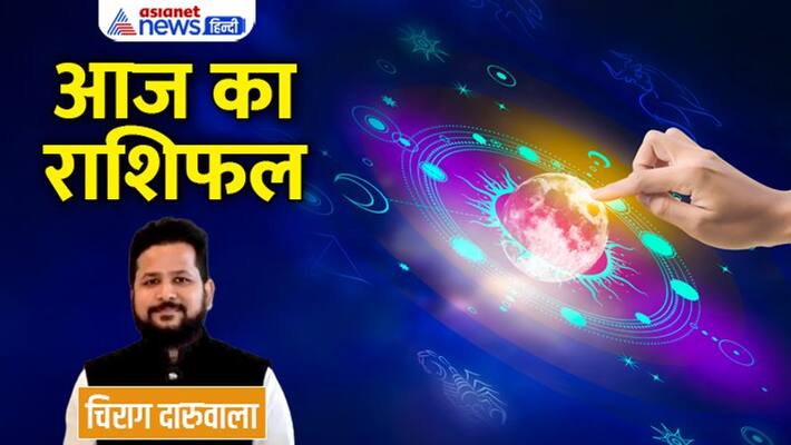4 october 2022 Rashifal: From Aries to Pisces, know how will be your day By Chirag Daruwala MMA 4 october 2022 Rashifal: From Aries to Pisces, know how will be your day By Chirag Daruwala MMA
