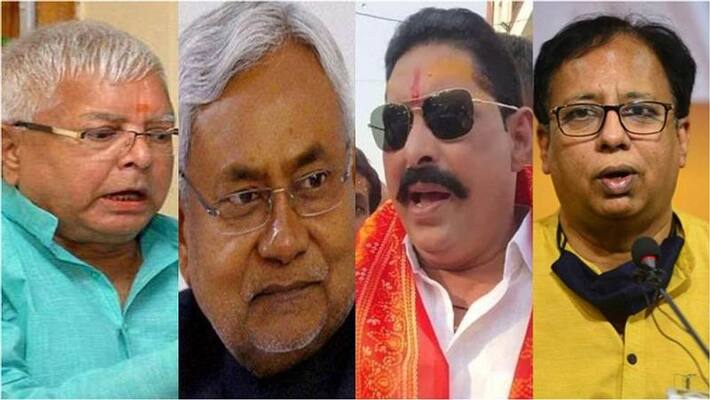 By elections on two seats on 3 November in bihar uja By elections on two seats on 3 November in bihar uja