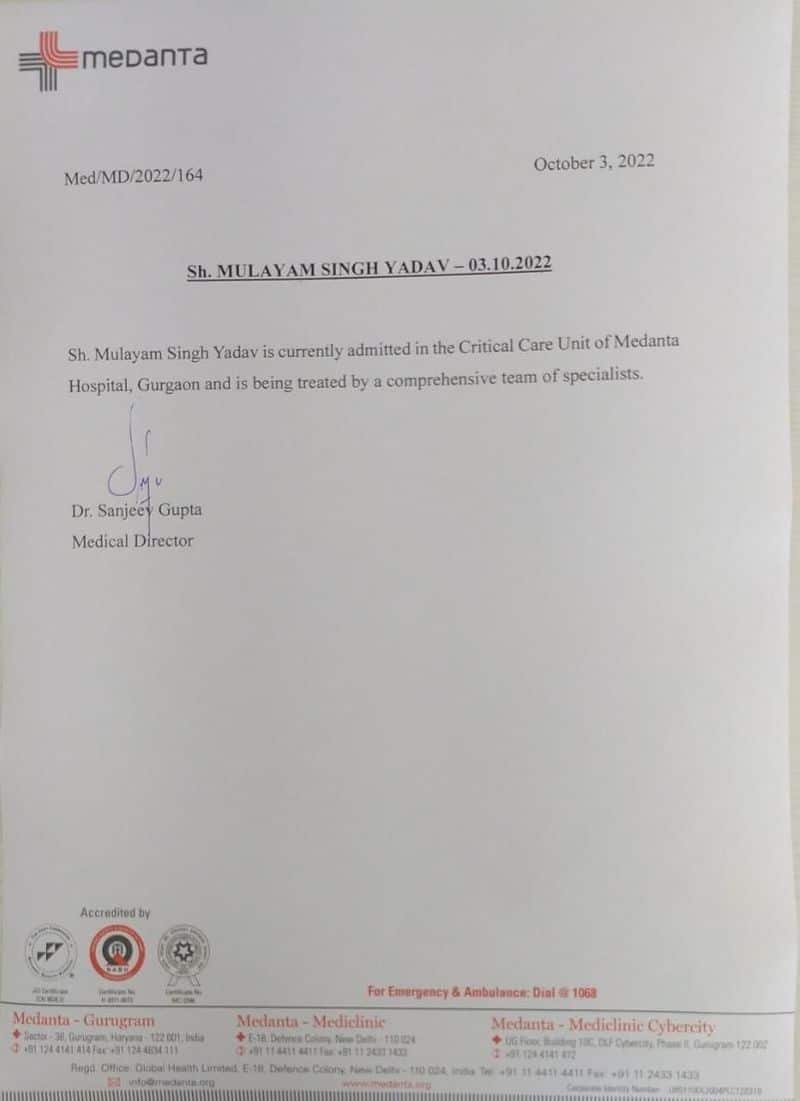 Mulayam Singh Yadav health updates: Veteran SP leader shifted to critical care unit of Gurugram's Medanta Hospital AJR