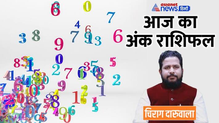 4 october 2022 Numerology Rashifal: From 1 to 9 Digit, know how will be your day By Chirag Daruwala MMA 4 october 2022 Numerology Rashifal: From 1 to 9 Digit, know how will be your day By Chirag Daruwala MMA
